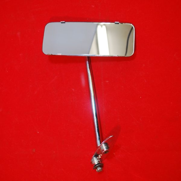 UB3639U Rear View Mirror Silver Cloud