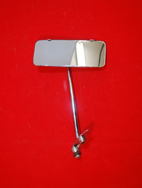 UB3639U Rear View Mirror Silver Cloud